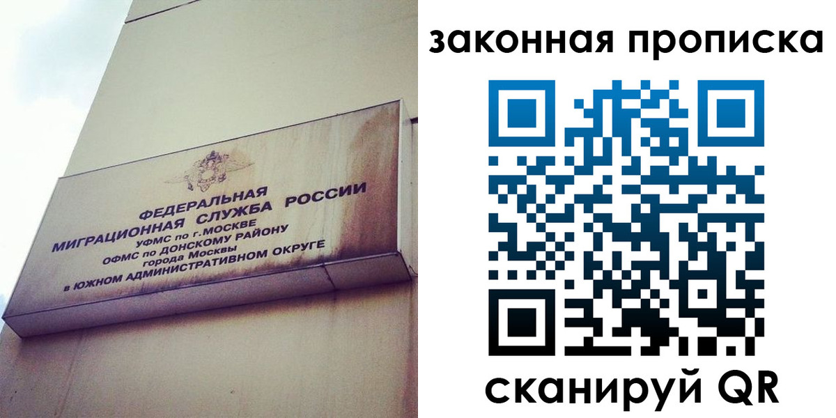 форма 3 в Шумерле